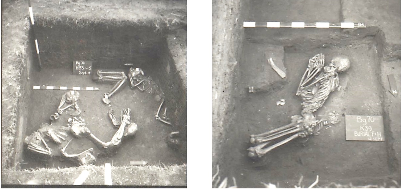 Begho Archaeological Site, Hani, Hani, Bono