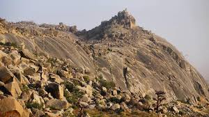 Kwatarkwashi Rock, Zamfara State, Zamfara State