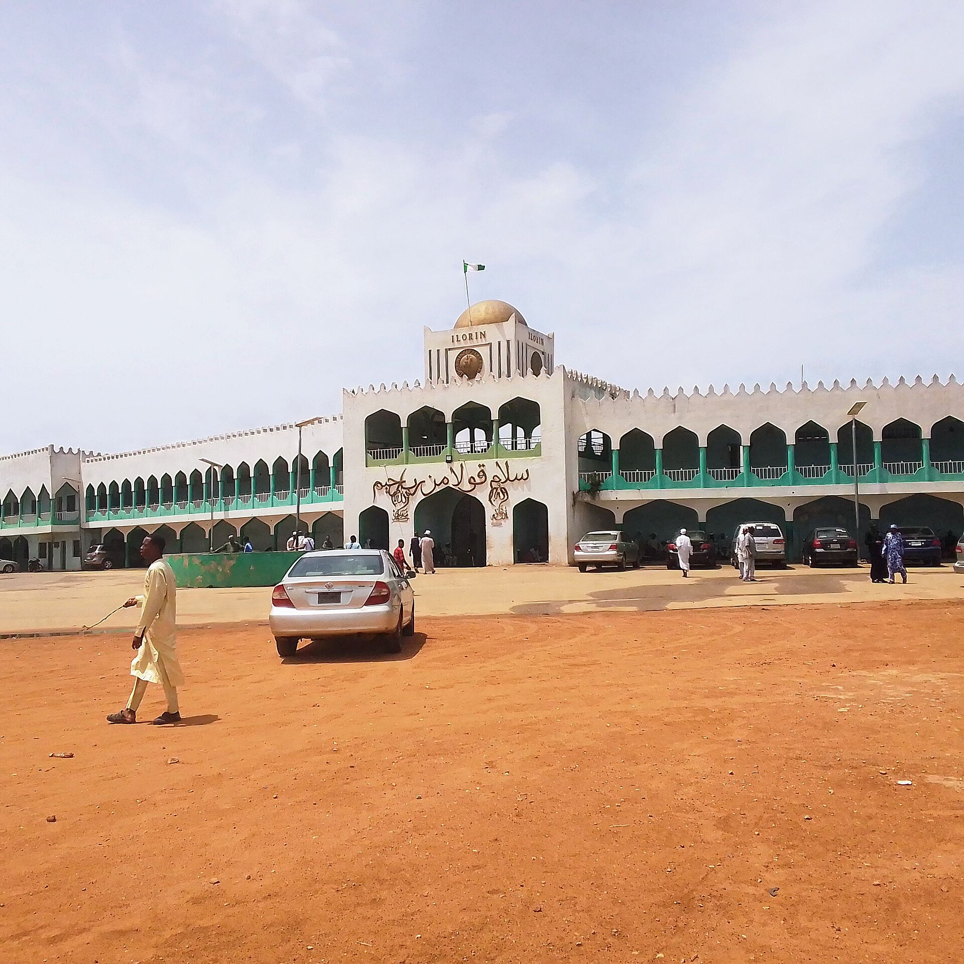 Emir of Ilorin's Palace, Ilorin, Kwara State