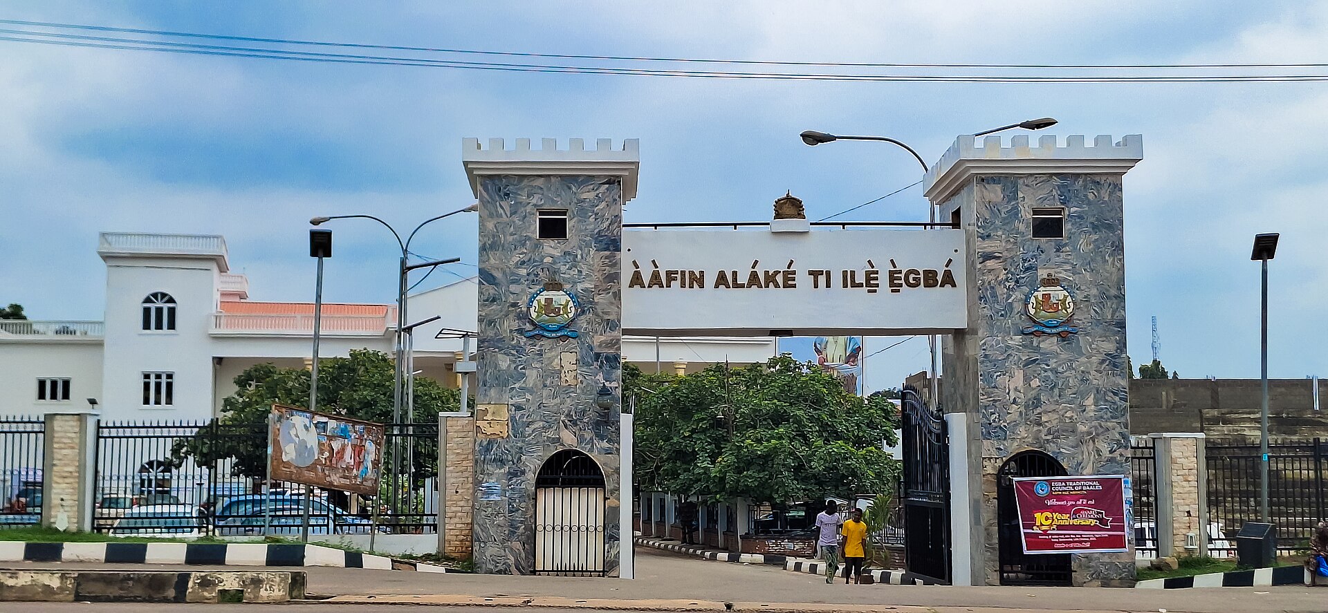 Alake of Egbaland's Palace, Abeokuta, Ogun State